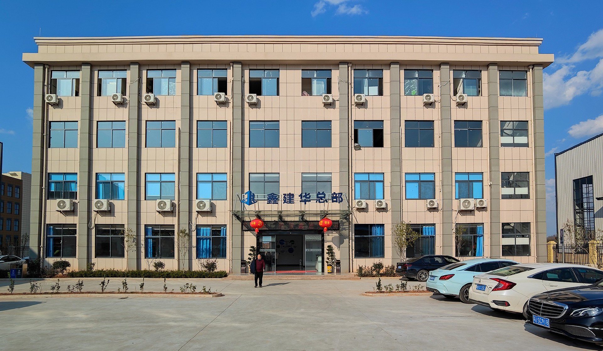 活動(dòng)雨棚,電動(dòng)雨棚,移動(dòng)推拉雨棚,大型倉(cāng)庫(kù)雨棚,電動(dòng)伸縮雨棚,推拉雨棚廠(chǎng)家-蘇州市鑫建華鋼結(jié)構(gòu)工程有限公司